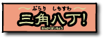 logo.gif