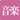 i_ongaku.gif